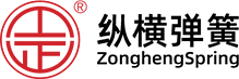 Zhejiang Zongheng Printemps Co., Ltd.